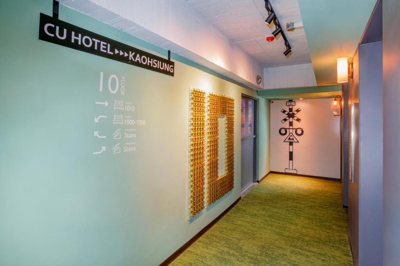 Cu Hotel Kaohsiung Extérieur photo