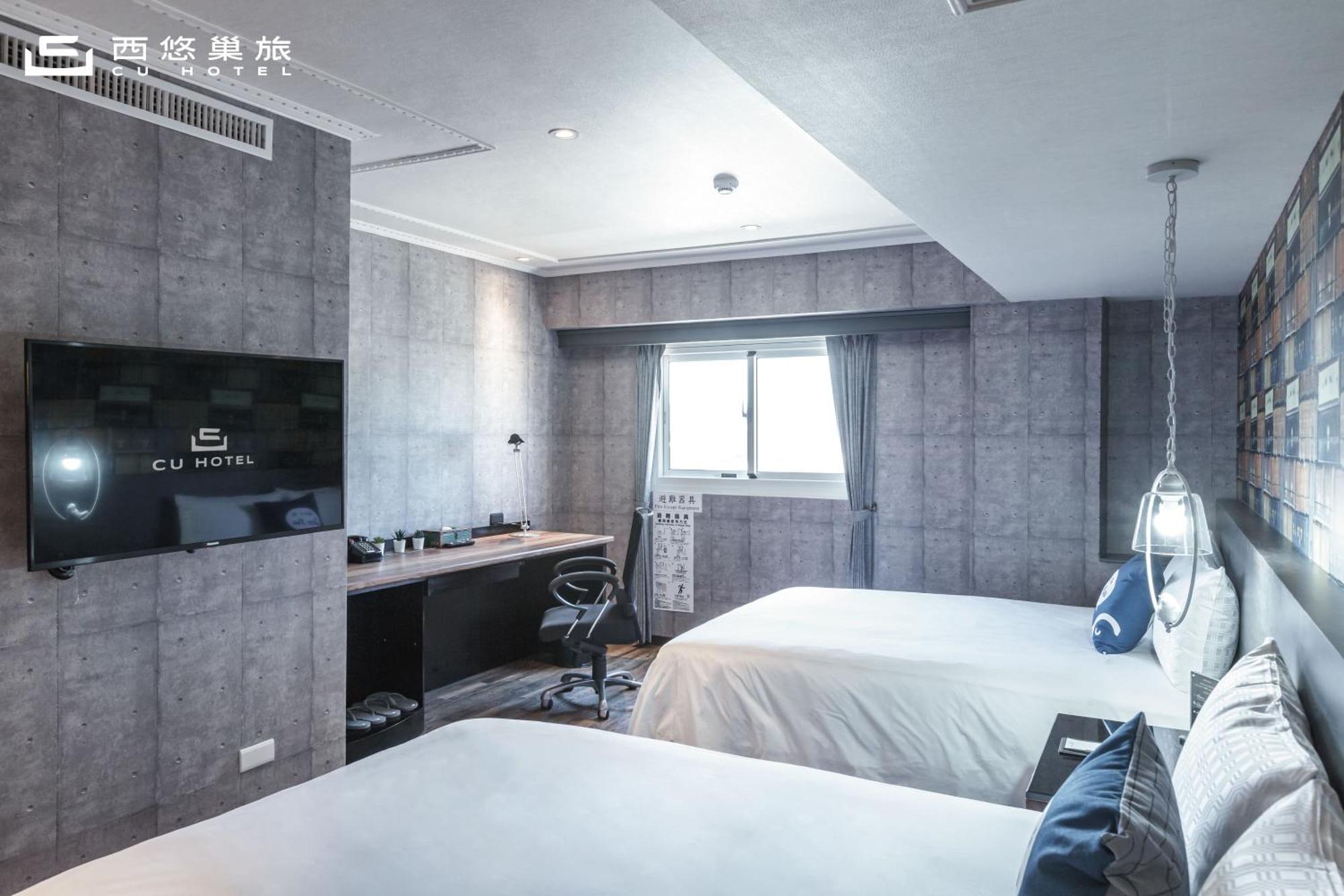 Cu Hotel Kaohsiung Extérieur photo