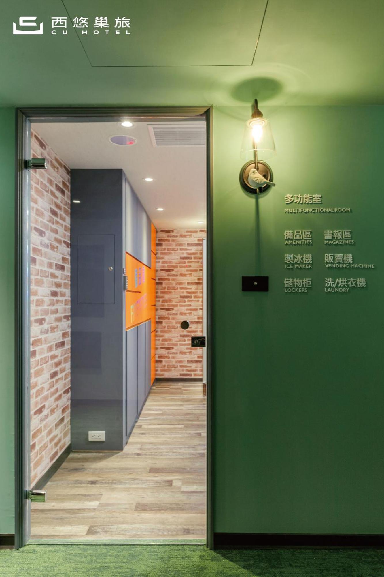 Cu Hotel Kaohsiung Extérieur photo