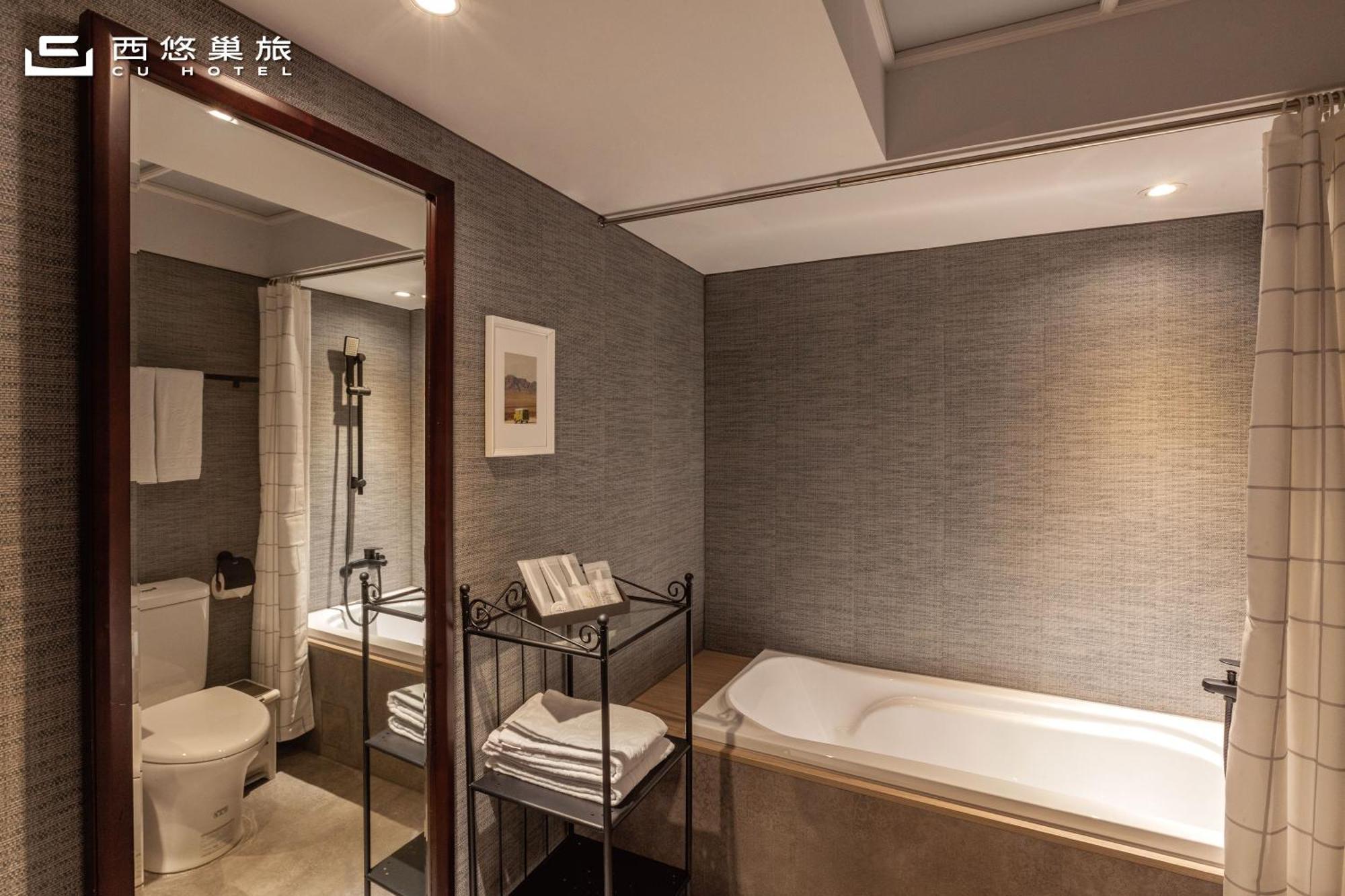 Cu Hotel Kaohsiung Extérieur photo